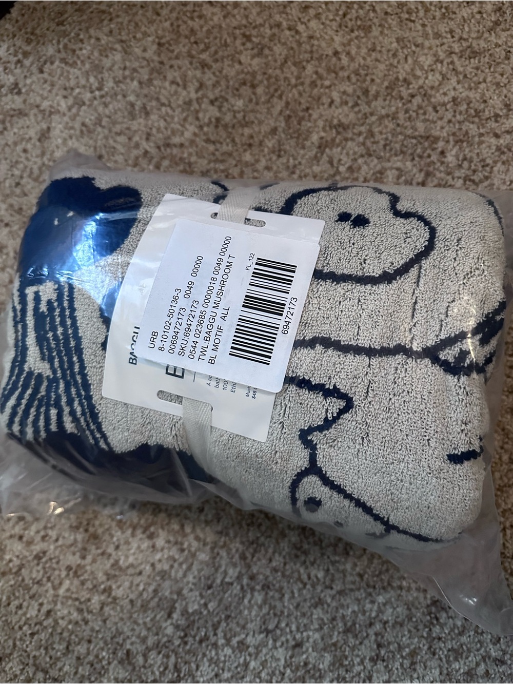 Baggu Bath Towel - Mushrooms - Picture 3 of 5